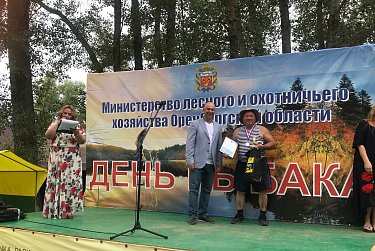 В Оренбурге День рыбака отметили соревнованием по ловле